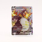 Charizard VMAX