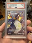 Charizard VMAX