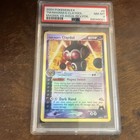 Magma Energy