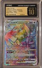 Lugia VSTAR