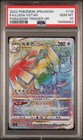 Lugia VSTAR