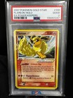 Flareon