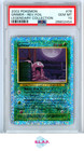 Grimer