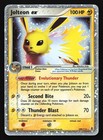 Jolteon EX
