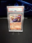 Milotic