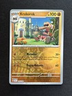 Krokorok