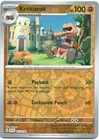 Krokorok