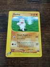 Machop