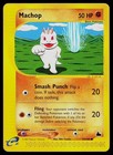 Machop
