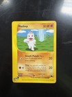 Machop
