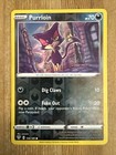 Purrloin
