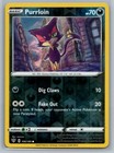 Purrloin