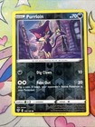 Purrloin