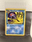 Tentacruel