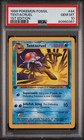 Tentacruel