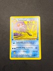 Tentacruel