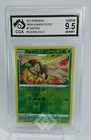 Dartrix