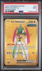 Iron Valiant ex