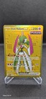 Iron Valiant ex