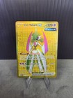 Iron Valiant ex