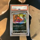 Hoopa