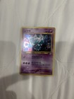 Misdreavus