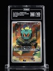 Marshadow