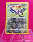 Ambipom