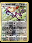 Ambipom