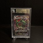 Rayquaza VMAX