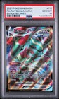Rayquaza VMAX