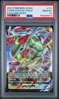 Rayquaza VMAX