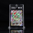 Rayquaza VMAX