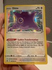 Ditto