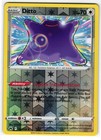 Ditto