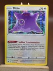 Ditto