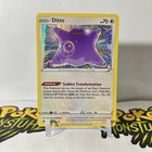 Ditto