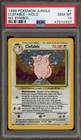 Clefable
