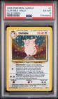 Clefable