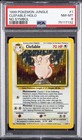 Clefable