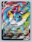 Vaporeon VMAX
