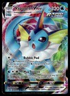 Vaporeon VMAX