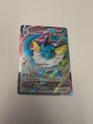 Vaporeon VMAX