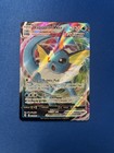 Vaporeon VMAX