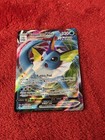 Vaporeon VMAX