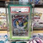 Vaporeon VMAX