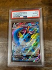 Vaporeon VMAX