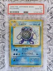 Poliwhirl