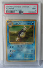 Poliwhirl