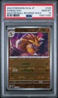Sandslash
